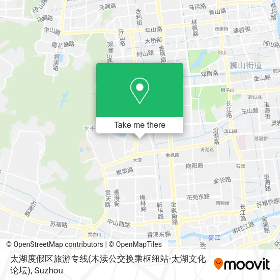 太湖度假区旅游专线(木渎公交换乘枢纽站-太湖文化论坛) map