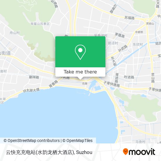 云快充充电站(水韵龙栖大酒店) map