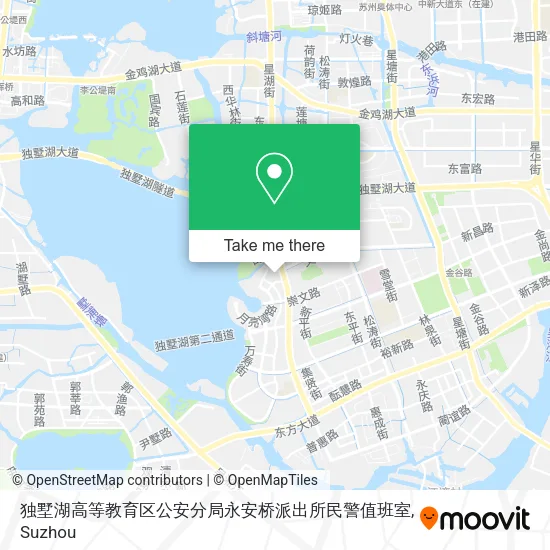 独墅湖高等教育区公安分局永安桥派出所民警值班室 map