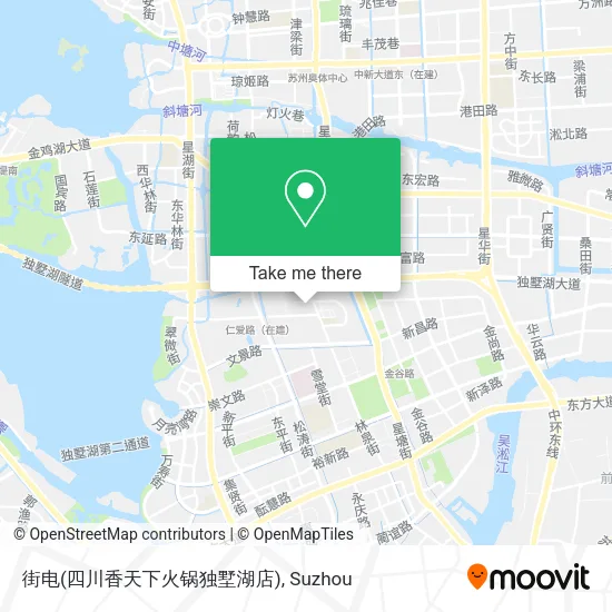 街电(四川香天下火锅独墅湖店) map