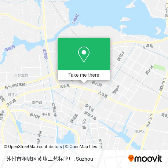 苏州市相城区黄埭工艺标牌厂 map