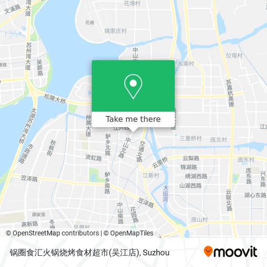 锅圈食汇火锅烧烤食材超市(吴江店) map