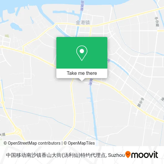 中国移动南沙镇香山大街(汤利仙)特约代理点 map