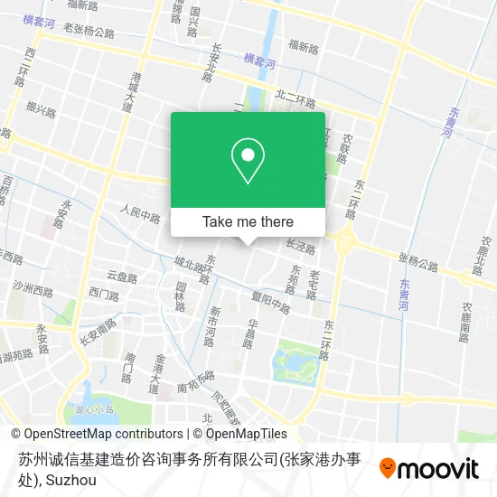 苏州诚信基建造价咨询事务所有限公司(张家港办事处) map