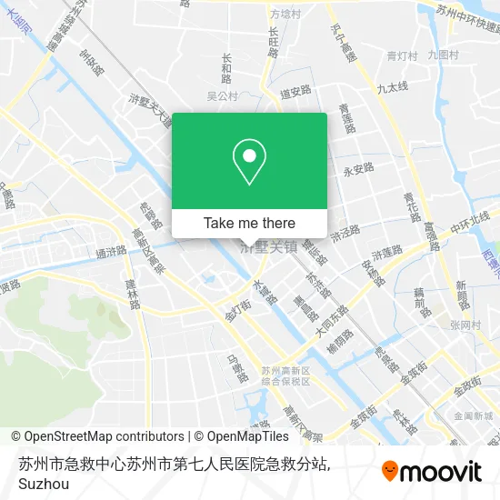 苏州市急救中心苏州市第七人民医院急救分站 map