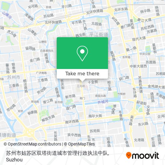 苏州市姑苏区双塔街道城市管理行政执法中队 map