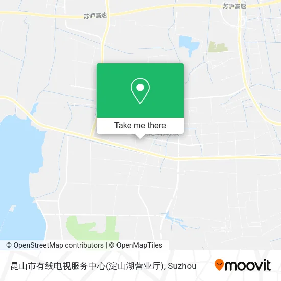 昆山市有线电视服务中心(淀山湖营业厅) map