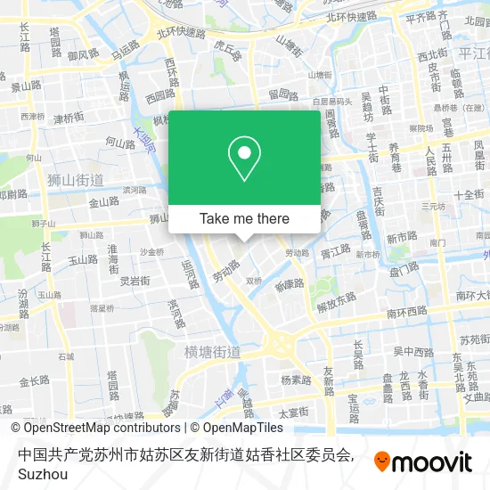 中国共产党苏州市姑苏区友新街道姑香社区委员会 map