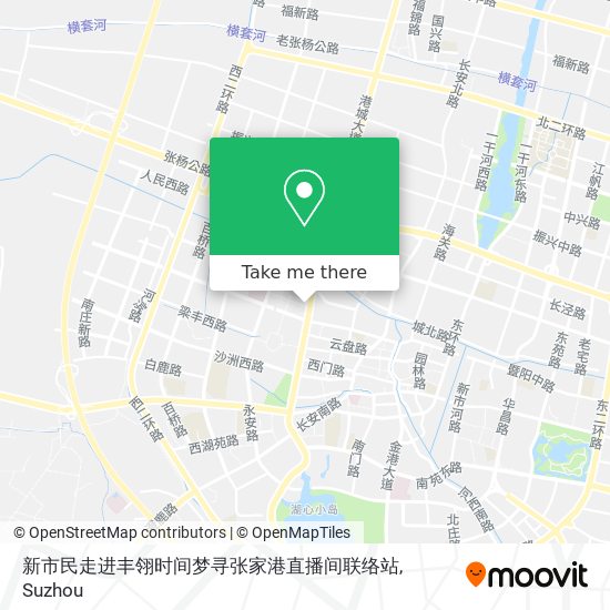 新市民走进丰翎时间梦寻张家港直播间联络站 map