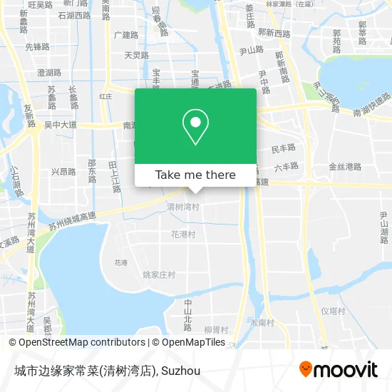 城市边缘家常菜(清树湾店) map