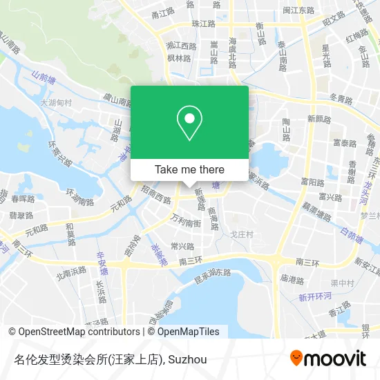 名伦发型烫染会所(汪家上店) map