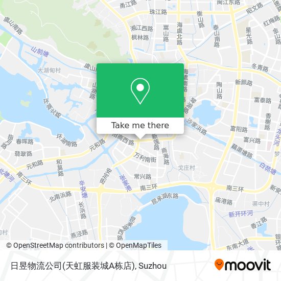日昱物流公司(天虹服装城A栋店) map