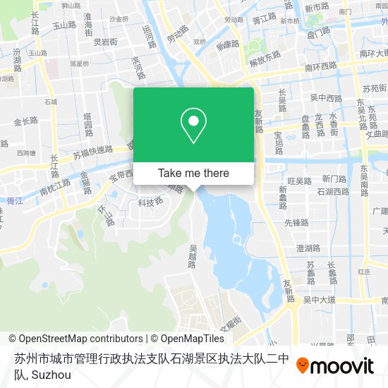 苏州市城市管理行政执法支队石湖景区执法大队二中队 map