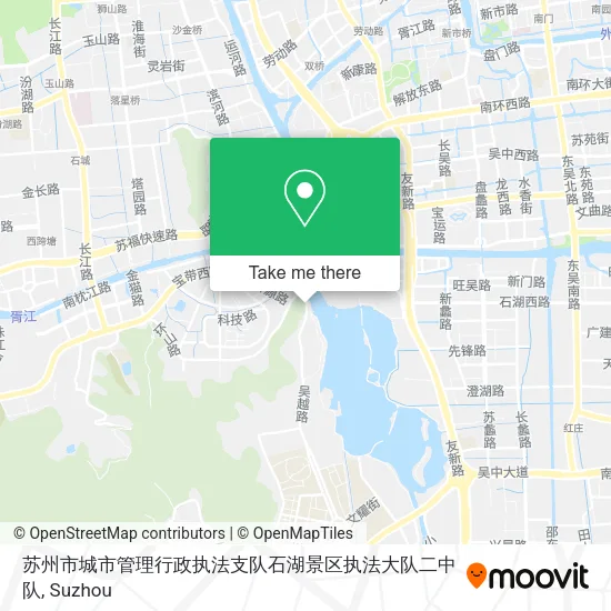 苏州市城市管理行政执法支队石湖景区执法大队二中队 map