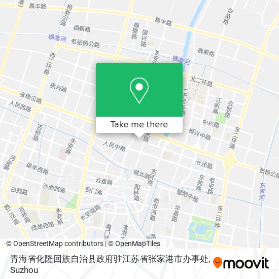 青海省化隆回族自治县政府驻江苏省张家港市办事处 map