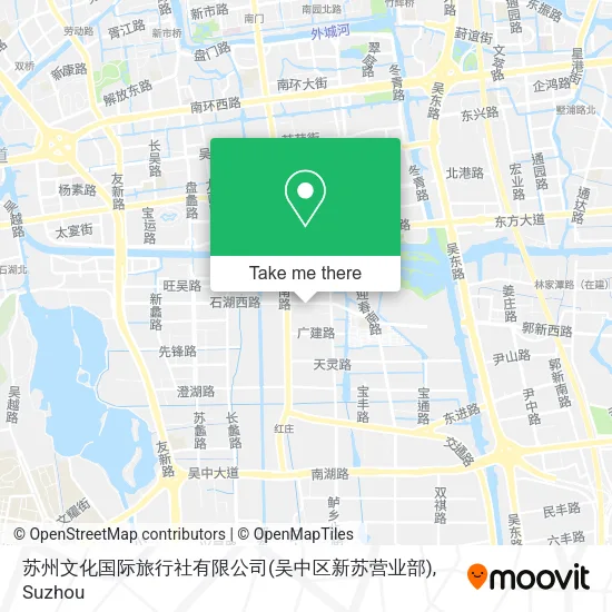 苏州文化国际旅行社有限公司(吴中区新苏营业部) map