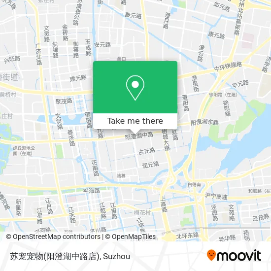 苏宠宠物(阳澄湖中路店) map