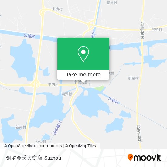 铜罗金氏大饼店 map