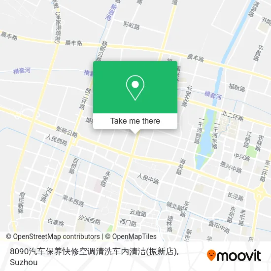 8090汽车保养快修空调清洗车内清洁(振新店) map
