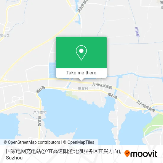 国家电网充电站(沪宜高速阳澄北湖服务区宜兴方向) map