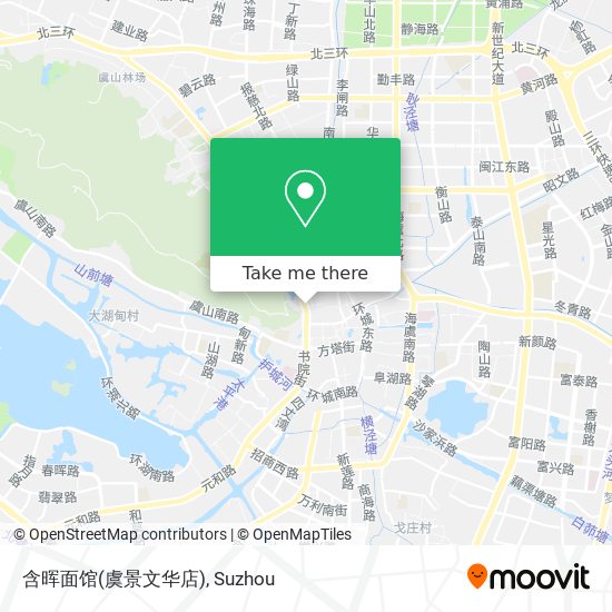 含晖面馆(虞景文华店) map