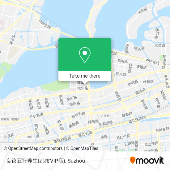 良议五行养生(都市VIP店) map