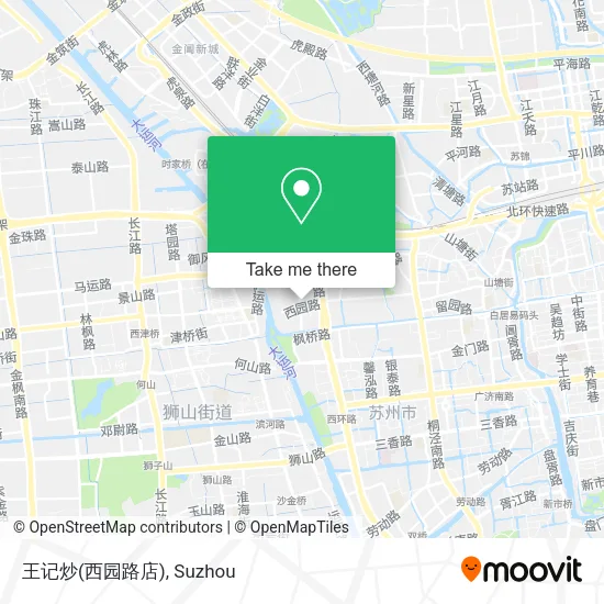 王记炒(西园路店) map