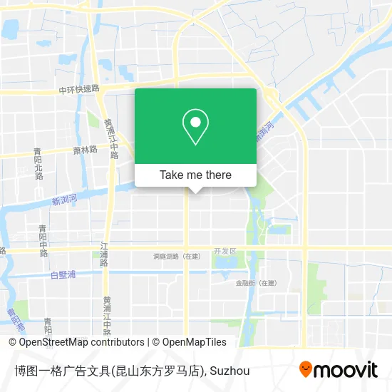 博图一格广告文具(昆山东方罗马店) map