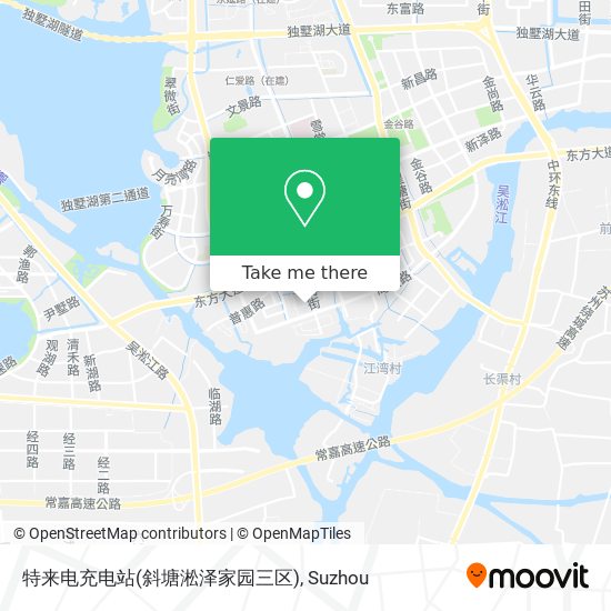 特来电充电站(斜塘淞泽家园三区) map