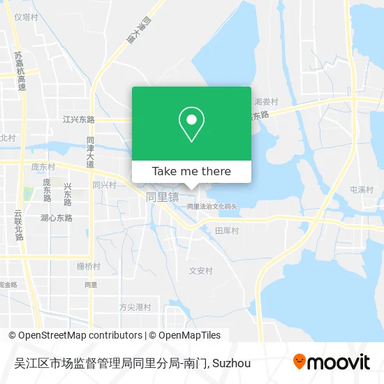 吴江区市场监督管理局同里分局-南门 map