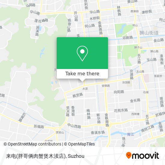 来电(胖哥俩肉蟹煲木渎店) map