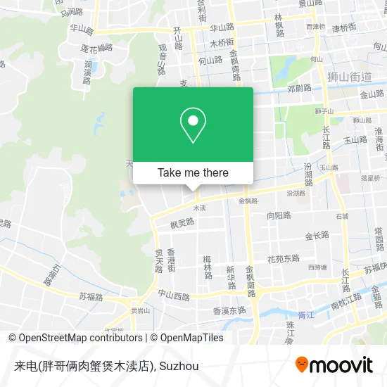 来电(胖哥俩肉蟹煲木渎店) map