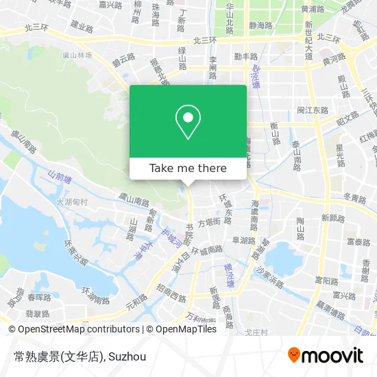 常熟虞景(文华店) map