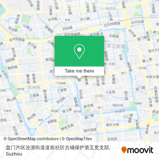 盘门片区沧浪街道道前社区古城保护第五党支部 map