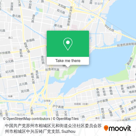 中国共产党苏州市相城区元和街道众泾社区委员会苏州市相城区中兴压铸厂党支部 map