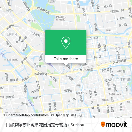 中国移动(苏州虎阜花园指定专营店) map