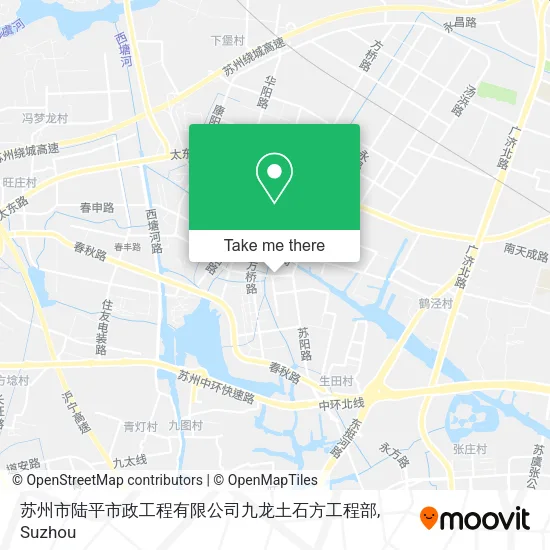苏州市陆平市政工程有限公司九龙土石方工程部 map