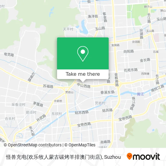 怪兽充电(欢乐牧人蒙古碳烤羊排澳门街店) map