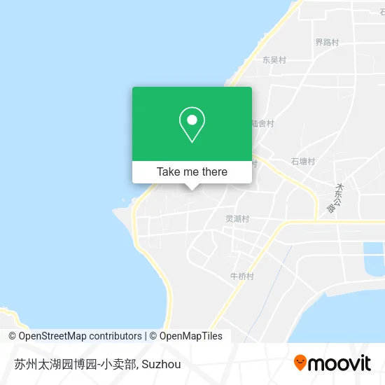 苏州太湖园博园-小卖部 map