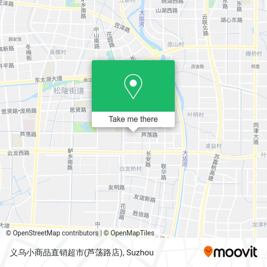 义乌小商品直销超市(芦荡路店) map