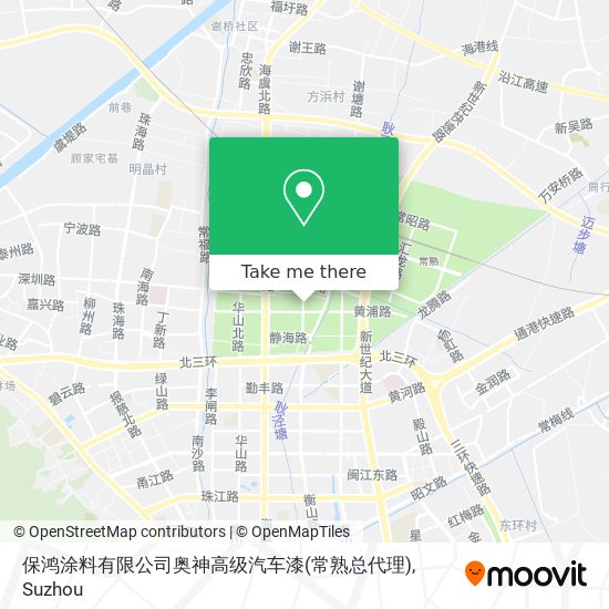 保鸿涂料有限公司奥神高级汽车漆(常熟总代理) map
