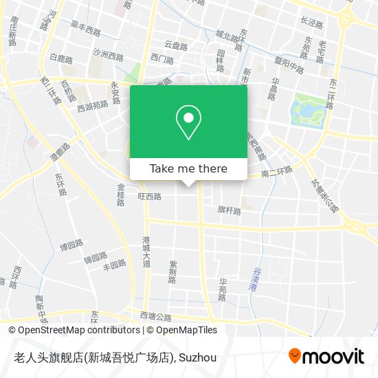 老人头旗舰店(新城吾悦广场店) map