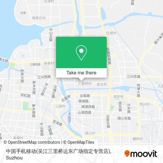 中国手机移动(吴江三里桥运东广场指定专营店) map