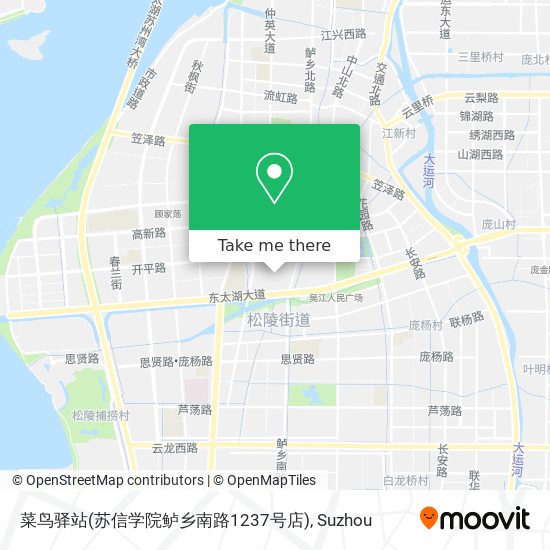 菜鸟驿站(苏信学院鲈乡南路1237号店) map