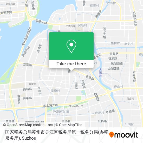 国家税务总局苏州市吴江区税务局第一税务分局(办税服务厅) map