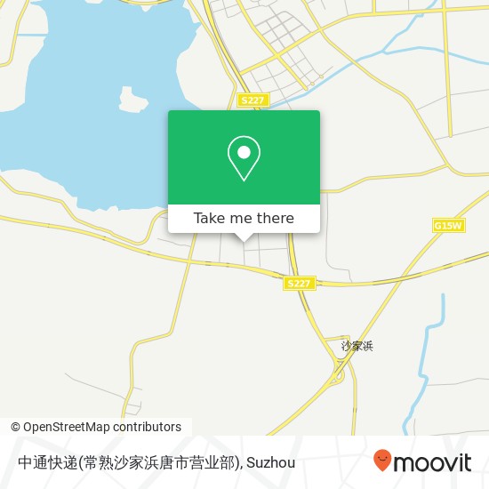 中通快递(常熟沙家浜唐市营业部) map
