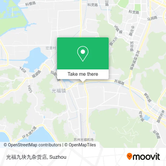 光福九块九杂货店 map