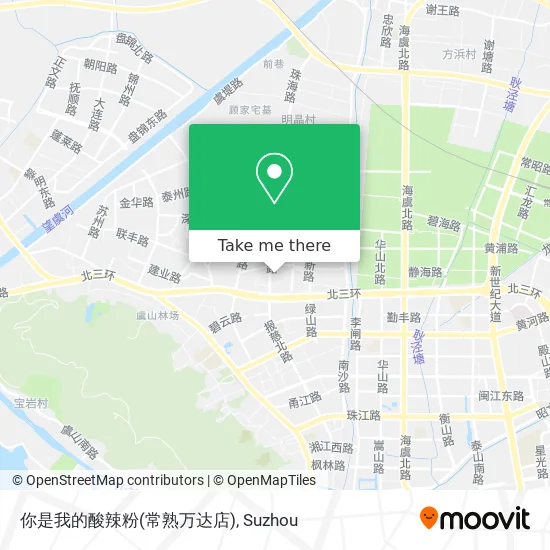 你是我的酸辣粉(常熟万达店) map