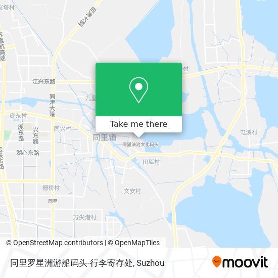 同里罗星洲游船码头-行李寄存处 map