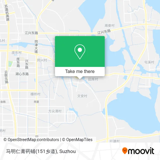 马明仁膏药铺(151乡道) map